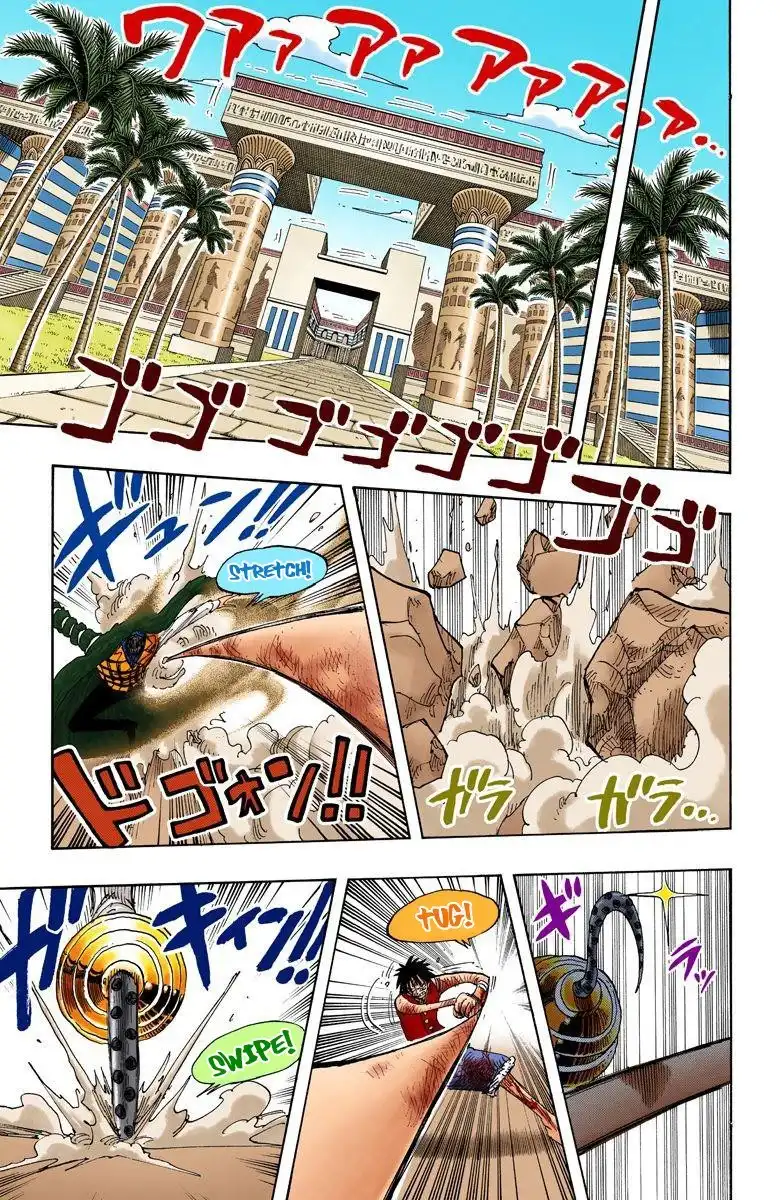 One Piece - Digital Colored Comics Chapter 205 8